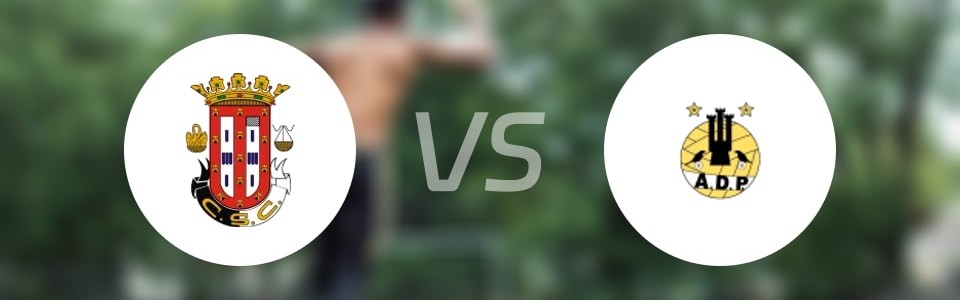 【葡杯】卡尔达斯vs波图毛辛斯比赛结果：卡尔达斯(4-0)波图毛辛斯比分战报(2025年09月06日)