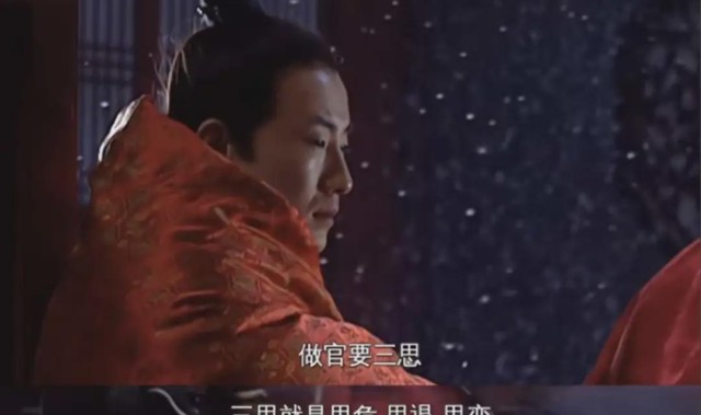 天博体育网站-省数据局的通报只有九百来字，我却读出了八百个心眼子